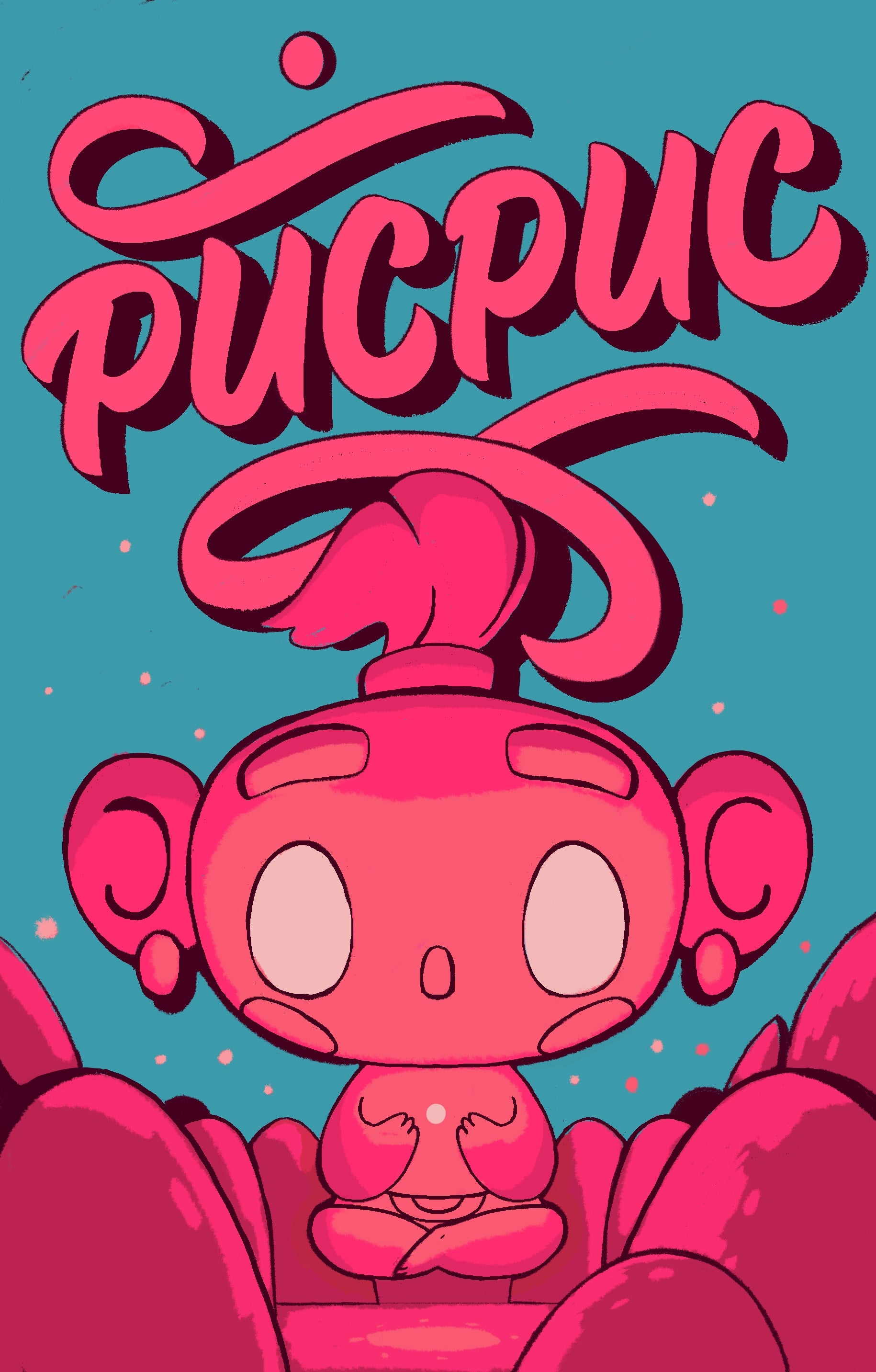 Puc esporas
